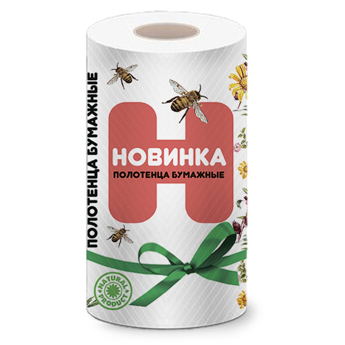 Пермь — Полотенца  «Новинка» 1 рулон   белые оптом.