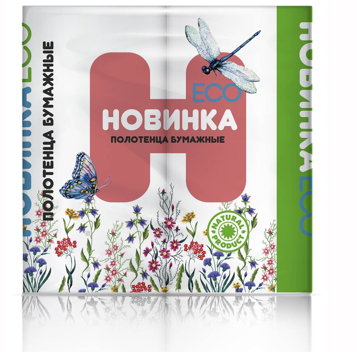 Пермь — Полотенца  «Новинка ЭКО» 2 рулона   белые оптом.